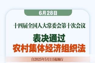 ?三巨头打不了关键球？太阳本赛季末节净负3.2分 联盟最差！