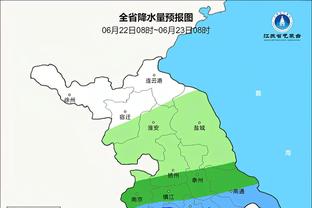 ?申京37+14+6 史密斯24+10 克拉克森33+12 火箭加时胜爵士